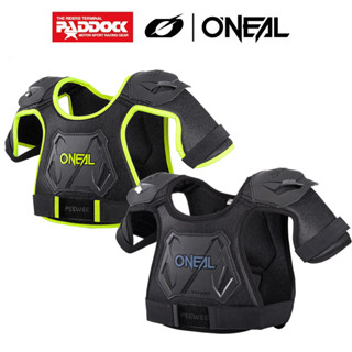 Oneal เสื้อเกราะวิบากเด็ก รุ่น PEEWEE CHEST GUARD