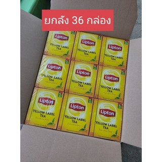 [ยกลัง 36 กล่อง] Liptonn ชาลิปตัน แบบซองจุ่ม 100 ซอง