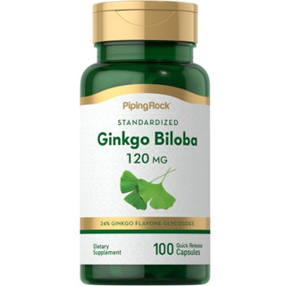 ใบแปะก๊วย บำรุงสมอง Ginkgo Biloba 60 Vegetarian Capsules