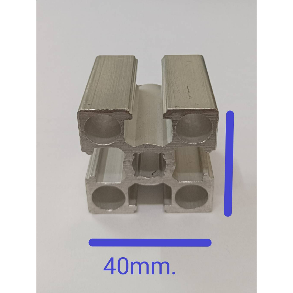 อลูมิเนียมโปรไฟล์ H40 x 40 น็อตธรรมดา, Aluminium Profile H40 x 40