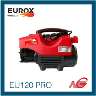 เครื่องฉีดน้ำแรงดันสูง EUROX รุ่น EU120 PRO 120 บาร์ 1600 วัตต์ ( High Pressure Washer )