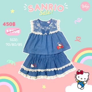ชุดเด็ก เดรส sanrio ของแท้ สำหรับเด็กผู้หญิง kitty สียีนส์