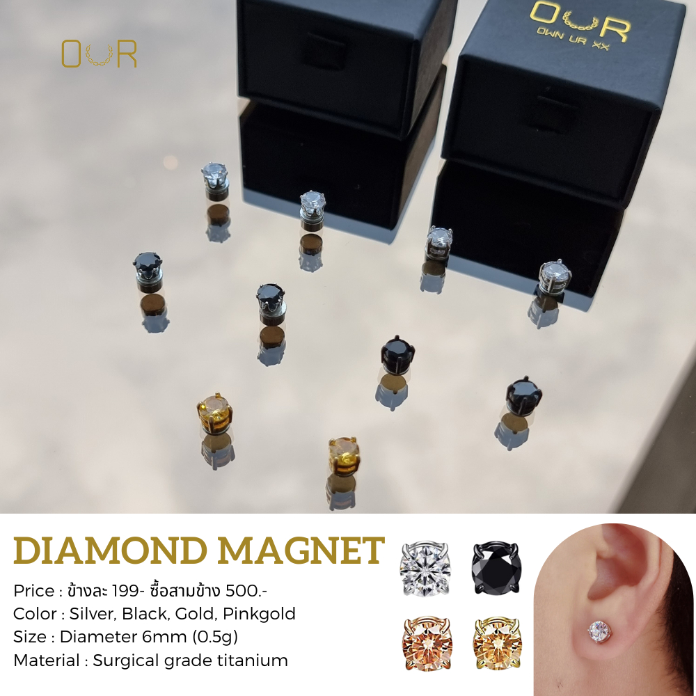 Our XX Emanel Magnet ต่างหูแม่เหล็ก Magnet earrings วัสดุไทเทเนียมเกรดเครื่องมือแพทย์ (M011)