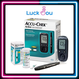 Accu-Chek Active แอคคิว-เช็ค แอคทีฟ เซ็ท เครื่องวัดน้ำตาล (พร้อมปากกาซอฟคลิก และแถบตรวจ )