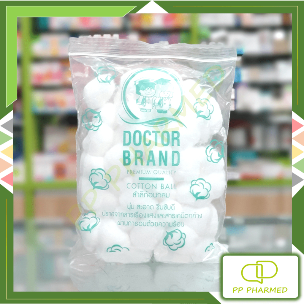 Doctor Brand สำลีก้อนกลม 20g