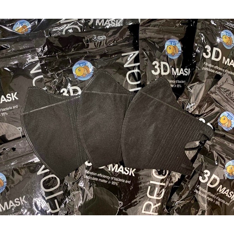 🔥พร้อมส่ง🔥 แมส3D หน้ากากอนามัย 1แพ็ค 10ชิ้น แมสผู้ใหญ่ แมสญี่ปุ่น หน้ากาก 3D แมส ผ้าปิดจมูก mask แมสหน้าเรียว แมส3d - รูปที่ 2