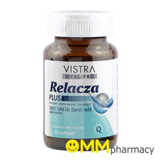 VISTRA VITAL-PRO RELACZA PLUS วิสทร้า ไวเทิล-โปร รีแลคซ่า พลัส 30แคปซูล/ขวด