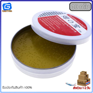 น้ำยาประสาน บัดกรี Soldering Flux Paste น้ำยาบัดกรี 10กรัม 50กรัม