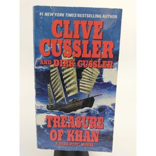 TREASURE OF KHAN #1 NEW YORK TIMES BESTSELLER (070)