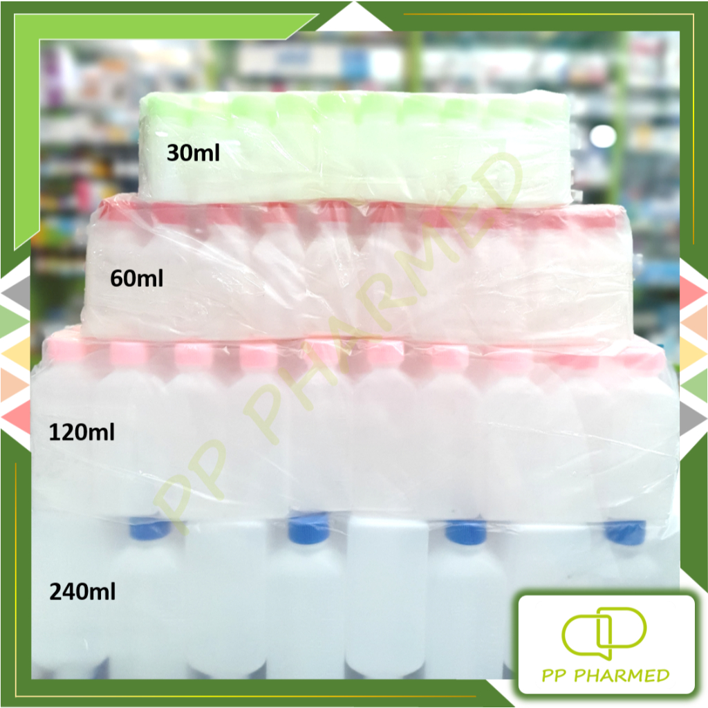 ขวดยา ขวดพลาสติก 30ml 60ml 120cc 240ml แพ็ค100ใบ