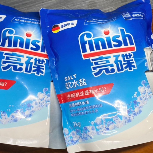 Finish Dishwasher Salt 2KG เกลือล้างจาน เกลือสำหรับเครื่องล้างจาน สำหรับเครื่องล้างจานอัตโนมัติ Finish 2KG