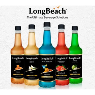 ลองบีชไซรัป LongBeach Flavoured Syrup 740ml.