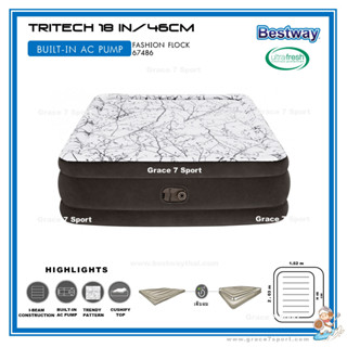 Bestway ที่นอนเป่าลม ที่นอนลม 5 ฟุต AIR BED รุ่น 67486 พื้นผิว Cushify Top พื้นเรียบนุ่มสบาย สินค้าจัดส่งทันที่ในไทย