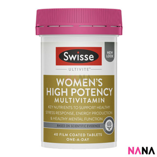 Swisse Women’s High Potency Multivitamin 40 Tablets วิตามินสำหรับดูแลคุณผู้หญิง 40 เม็ด (หมดอายุ:11 2024)