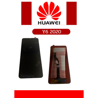 หน้าจอ Huawei Y6(2020)/y6P แถมฟรี!! ชุดไขควง+ฟิล์ม+กาวติดจอ+ อะไหล่คุณภาพดี pn shop