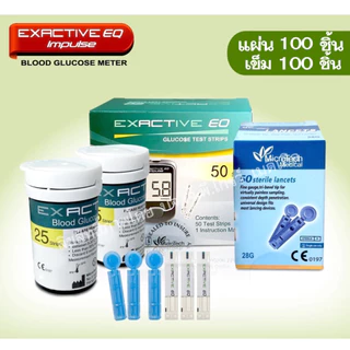 ชุดอุปกรณ์ตรวจน้ำตาล และเข็มเจาะ สำหรับใช้กับเครื่องตรวจน้ำตาล รุ่น EXACTIVE EQ Impulse