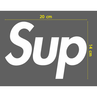 สติ๊กเกอร์ ตัด ไดคัท ติด แต่ง รถ มอเตอร์ไซค์ Sup ขนาด 14 x 20 ซม. วัสดุเป็น PVC กันน้ำ (คำว่า Sup - 1ชิ้นค่ะ )