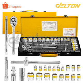 DELTON King Tools ชุดเครื่องมือ ชุดประแจ ชุดบล็อก 24 ชิ้น ขนาด 1/2 นิ้ว (4 หุน) KING TOOLS SERIES รุ่น DKT-24PCS