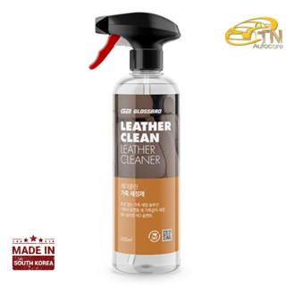 GLOSSBRO Premium Leather Clean 500ml