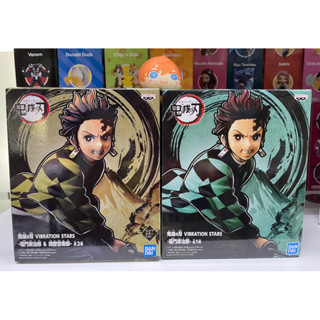 Bandai Vibration Stars Demon Slayer Kamado Tanjiro Figure Kimetsu no Yaiba ดาบพิฆาตอสูร