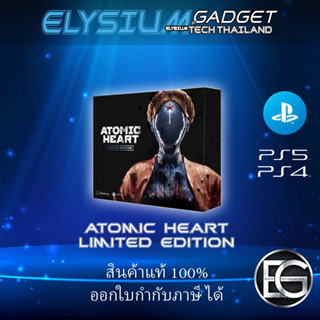 Atomic Heart PS4/PS5 (R3)(Asia) เกมส์วางจำหน่ายวันที่ 21/02/2023