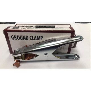 TIGER คีมจับสายดิน ไม้หนีบสายดิน Ground clamp 300A / 500A