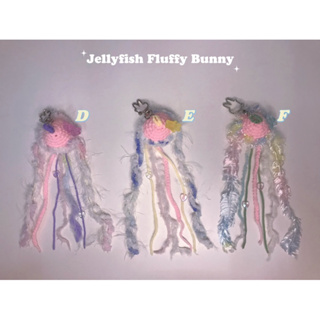 🫧jellyfish - fluffy bunny- 02🐰