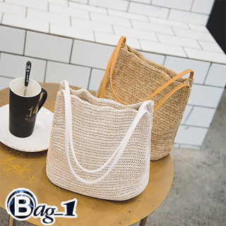 bag(BAG329) J1กระเป๋าสะพายข้างGrass