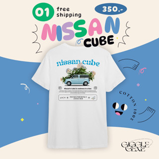 เสื้อยืดผ้าฝ้าย 100% ลาย NISSAN CUBE เสื้อยืดขาว ไม่บาง ผู้หญิงใส่ได้ cotton 100% เสื้อยืด นิสสัน รถญี่ปุ่น