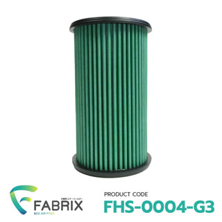 FABRIX กรองอากาศรถยนต์ Alfa ( 156 , GT , Spider ) FHS-0004