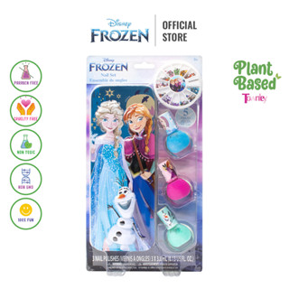 Disney Frozen ยาทาเล็บเด็ก พร้อมกล่องดินสอ ลิขสิทธ์แท้ ปลอดสารพิษ (ดิสนีย์ โฟรเซ่น)