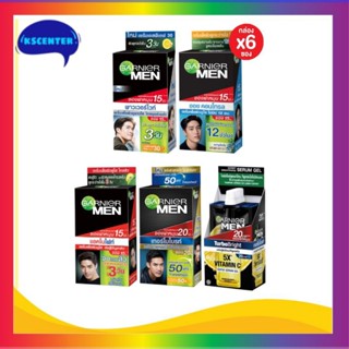 ( 6 ซอง) การ์นิเย่ เมน garnier men สูตรผู้ชาย  หน้าใส  ลดสิว ผิวกระจ่าง