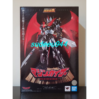 Soul of Chogokin SOC GX-75SP Mazinkaiser 20th Anniversary Ver.