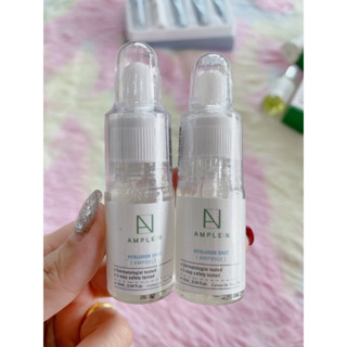 Coreana Lab Ample N Hyaluron Shot Ampoule 10ml (exp09/2024)