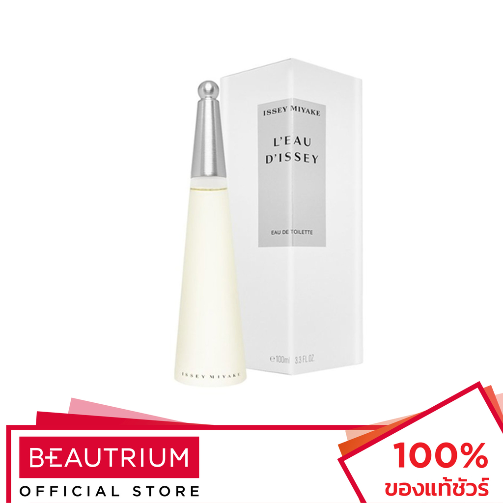 ISSEY MIYAKE L'Eau D'Issey EDT น้ำหอม 100ml