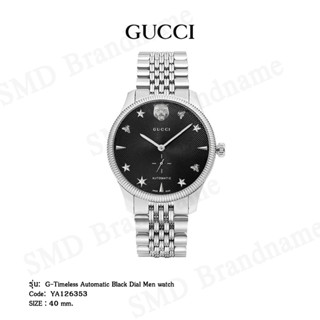 GUCCI นาฬิกาข้อมือ รุ่น G-Timeless Automatic Black Dial Men watch Code: YA126353