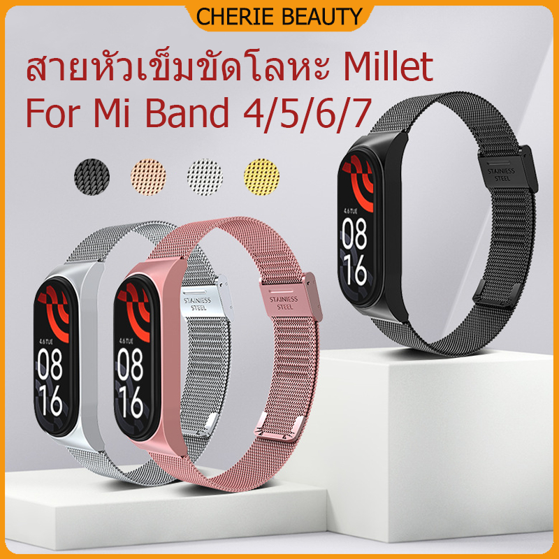 (จัดส่งรวดเร็ว) Mi Band4 3 5 6สายรัดข้อมือโลหะสแตนเลสสำหรับ Xiaomi Mi Band 7/8