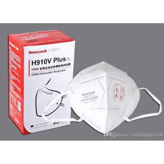 ถูกที่สุดแพก10ชิ้น290บ.หน้ากากN95พร้อมส่ง/HONEYWELมีวาล์วหายใจสะดวกกันฝุ่นPM2.5