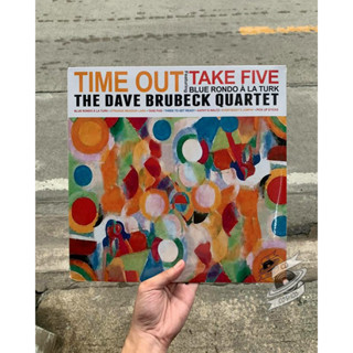 The Dave Brubeck Quartet ‎– Time Out (Vinyl)