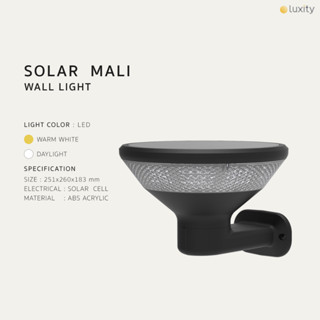 Solar Mali - Wall Light