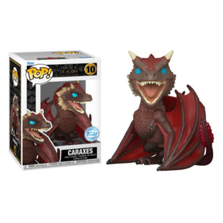 Funko pop Caraxes of house of the dragon special edition คาแรกซิส เฮ้าออฟดิดากอน.