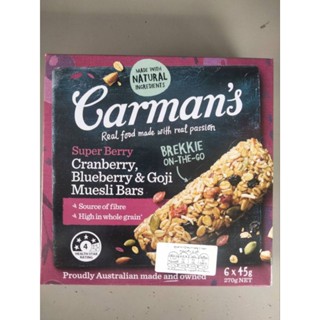 Carmans Super Berry Muesli Bars 270g ราคาพิเศษ