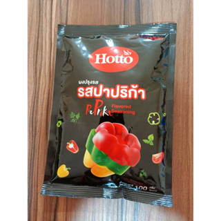 Hotto ผงปรุงรสปาปริก้า