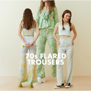 70s flared trousers กางเกงขาม้าเอวสูง พิมพ์ลาย give.me.museums