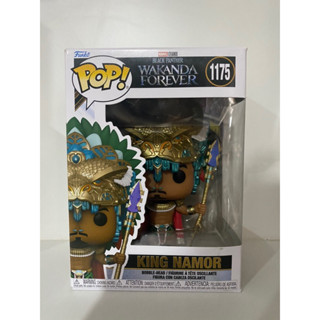 Funko Pop King Namor Marvel Black Panther Wakanda Forever 1175