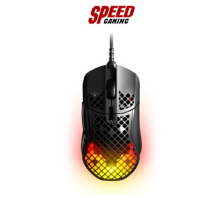 GAMING MOUSE (เมาส์เกมมิ่ง) AEROX 5 (BLACK) / By Speed Gaming