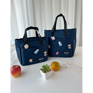 กระเป๋าเก็บอุณภูมิเย็น อุณหภูมิร้อน รุ่น Tote  Limited Edition  กระเป๋าใส่กล่องข้าว อาหาร เครื่องดื่ม