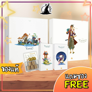 Tokaido (5th anniversary version)  Board Game แถมซองใส่การ์ด