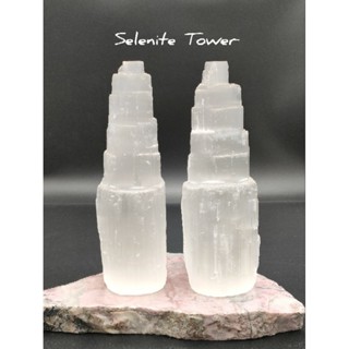 ✨ เซเลไนต์  ( Selenite ) แท่งผลึกขาวเหลือบเเสงสวย ขนาดสูงพอดีวางประดับโต๊ะ ประดับบ้านสวยๆ