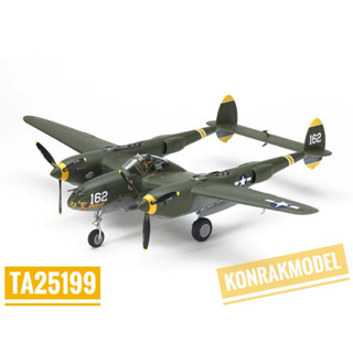 TAMIYA 25199 LOCKHEED P-38 H LIGHTNING [1/48]